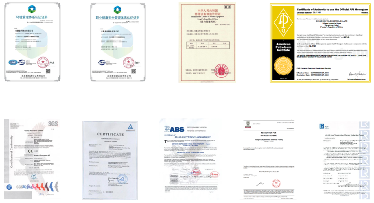 Brother Steel -Certificate.png