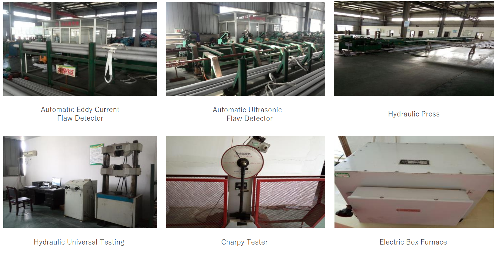 Brother Steel Testing Equipment- 1.png