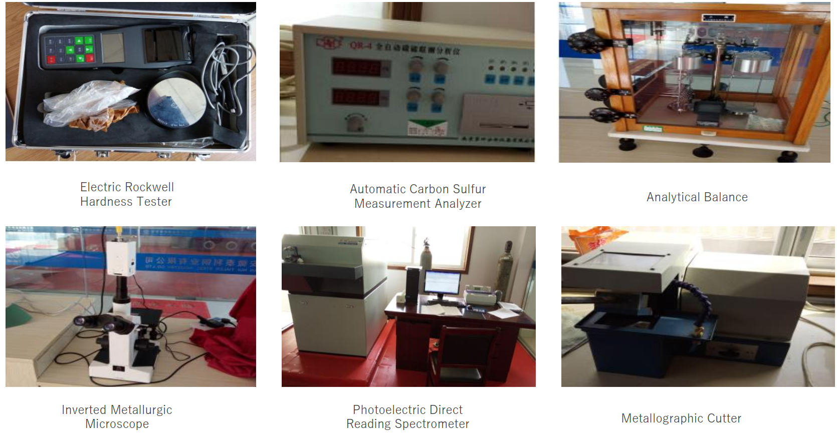 Brother Steel Testing Equipment- 2.png